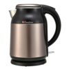 Binatone Jug for Hot Water - 1.7L