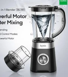 Synix Blender