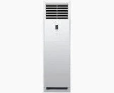 Tamashi 2Hp Floor-Standing Air Conditioner